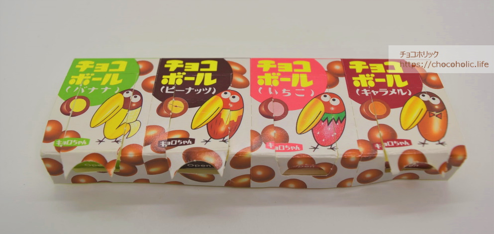 1996年森永製菓キョロちゃんメイト（バナナ入り）