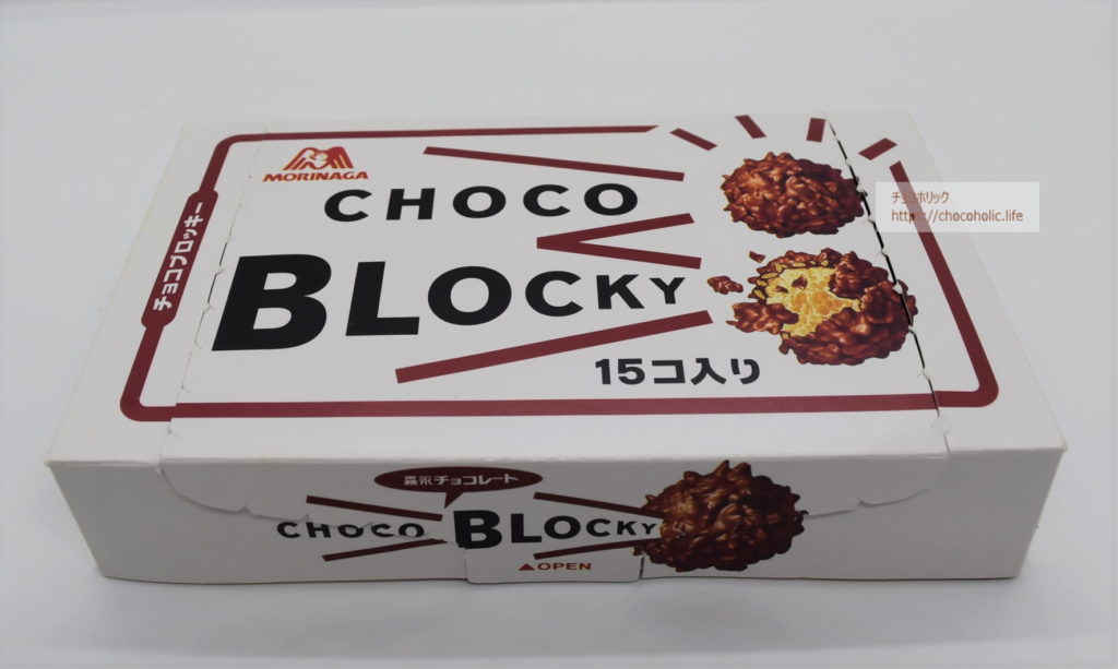 1996年森永製菓チョコブロッキー