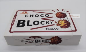 1996年森永製菓チョコブロッキー