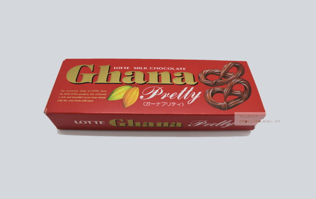 1995年ロッテガーナプリティ